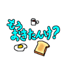 富山弁やちゃ（個別スタンプ：34）
