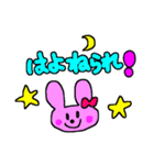 富山弁やちゃ（個別スタンプ：36）
