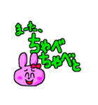富山弁やちゃ（個別スタンプ：39）