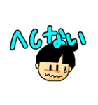 富山弁やちゃ（個別スタンプ：40）