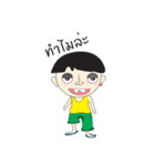 Tap Pra Bud Rong Tou Tae（個別スタンプ：1）