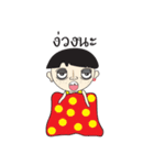 Tap Pra Bud Rong Tou Tae（個別スタンプ：3）