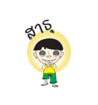 Tap Pra Bud Rong Tou Tae（個別スタンプ：9）