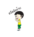 Tap Pra Bud Rong Tou Tae（個別スタンプ：11）