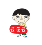 Tap Pra Bud Rong Tou Tae（個別スタンプ：14）