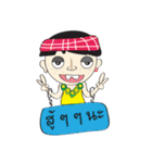 Tap Pra Bud Rong Tou Tae（個別スタンプ：15）
