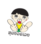 Tap Pra Bud Rong Tou Tae（個別スタンプ：16）