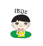 Tap Pra Bud Rong Tou Tae（個別スタンプ：20）