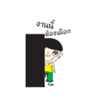Tap Pra Bud Rong Tou Tae（個別スタンプ：22）