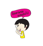 Tap Pra Bud Rong Tou Tae（個別スタンプ：23）
