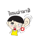 Tap Pra Bud Rong Tou Tae（個別スタンプ：27）