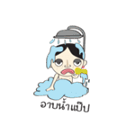 Tap Pra Bud Rong Tou Tae（個別スタンプ：29）