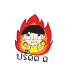 Tap Pra Bud Rong Tou Tae（個別スタンプ：34）