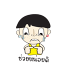 Tap Pra Bud Rong Tou Tae（個別スタンプ：36）