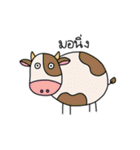 I like it（個別スタンプ：2）
