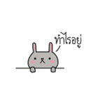 I like it（個別スタンプ：4）