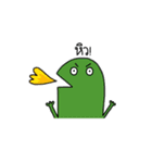 I like it（個別スタンプ：9）