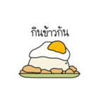 I like it（個別スタンプ：10）