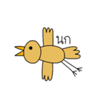 I like it（個別スタンプ：14）