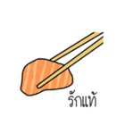 I like it（個別スタンプ：16）