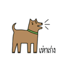 I like it（個別スタンプ：18）