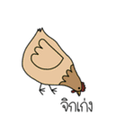 I like it（個別スタンプ：20）