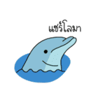 I like it（個別スタンプ：25）