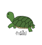 I like it（個別スタンプ：27）