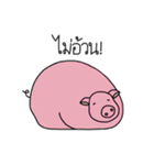 I like it（個別スタンプ：34）