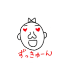 ozisann（個別スタンプ：8）