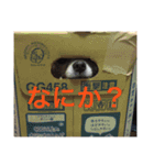 しあくん2（個別スタンプ：9）