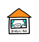 しかくいくん2（個別スタンプ：2）