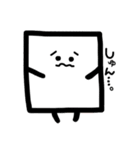 しかくいくん2（個別スタンプ：6）