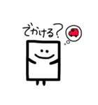 しかくいくん2（個別スタンプ：10）