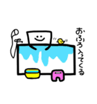 しかくいくん2（個別スタンプ：19）