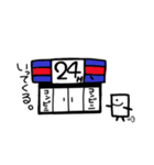 しかくいくん2（個別スタンプ：22）