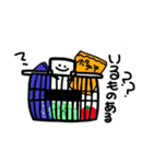 しかくいくん2（個別スタンプ：23）
