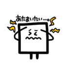 しかくいくん2（個別スタンプ：27）