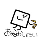 しかくいくん2（個別スタンプ：28）