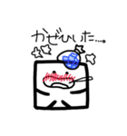 しかくいくん2（個別スタンプ：29）