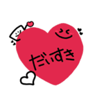 しかくいくん2（個別スタンプ：32）