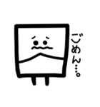 しかくいくん2（個別スタンプ：38）