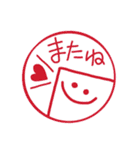 しかくいくん2（個別スタンプ：40）