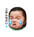 莉空スタンプパート2（個別スタンプ：4）