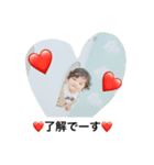 莉空スタンプパート2（個別スタンプ：5）