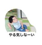 莉空スタンプパート2（個別スタンプ：6）