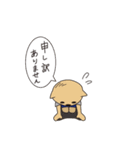 ねこテニス（個別スタンプ：6）