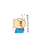 ねこテニス（個別スタンプ：7）