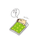 ねこテニス（個別スタンプ：9）
