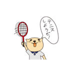 ねこテニス（個別スタンプ：12）